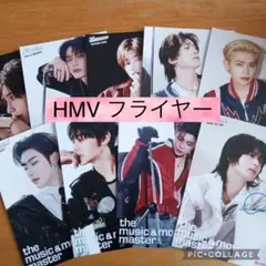 ZEROBASEONE フライヤー HMV 特典 9枚 コンプ