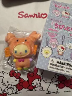 サンリオ　ちびっとも（みずのいきもの）ウサハナ