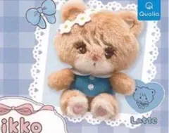 Qualio Lettie ぬいぐるみ