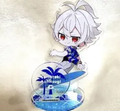 ヒプマイ スイパラ 海の家 アクスタ アクリルスタンド 碧棺左馬刻