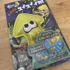 スプラトゥーン3 水遊び およげ！スイスイイカ！ 新品 匿名配送