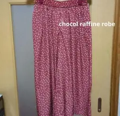 chocol raffine robe スカーチョ フリーサイズのサムネイル