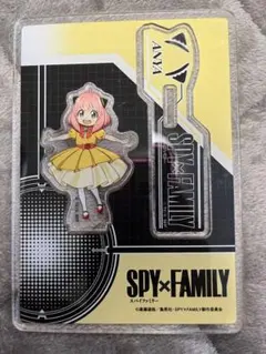 アーニャ アクリルスタンド