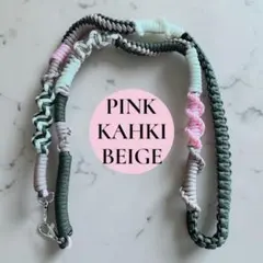 パラコード スマホショルダーストラップ ピンクカーキベージュ