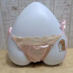 Item thumbnail for item 10ad992d-8100-48e6-9a1c-3f2ef09f5af6