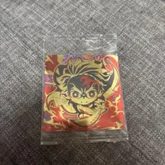 鬼滅の刃 ディフォルメシール ウエハース 其ノ十三 無限レア 竈門炭治郎