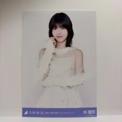 乃木坂46 林瑠奈 最後に階段を駆け上がったのはいつだ？
