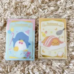 サンリオキャラクターズ大賞 ウエハースビジュアルカード