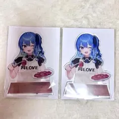 ホロライブ 牛角 星街すいせい アクスタ