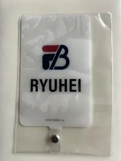 BE:FIRST FILA コラボ第一弾 RYUHEIネックストラップ
