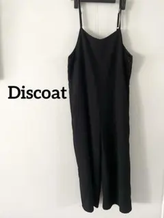 【Discoat】キャミサロペット オールインワン ワイド ブラック黒 きれいめ