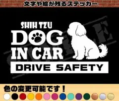 たらこ様 リクエスト 2点 まとめ商品