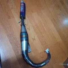 2026年最新】ZERO チャンバーの人気アイテム - メルカリ