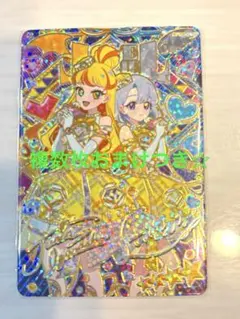 娘。様 リクエスト 2点 まとめ商品