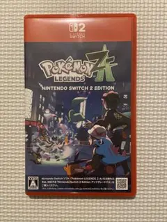 ポケモン　レジェンズZA Switch 2 Edition ソフト