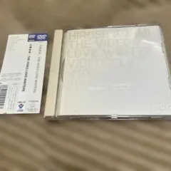 広瀬香美/hirose kohmi THE VIDEO Love Winters