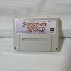 SWORD WORLD スーパーファミコンソフト