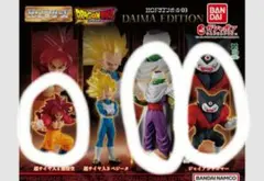 DRAGON BALL　HG シリーズ　4体まとめ売り