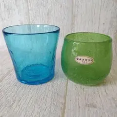 琉球ガラス　 グラス　コップ　吹きガラス　沖縄　２個セット　匿名配送