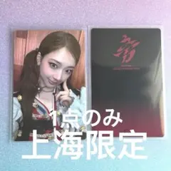 BABYMONSTER RUKA ルカ トレカ CHOOM 6000円特典 - メルカリ