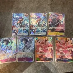 ワンピースカード 黒ひげ海賊団 パラレル 21枚 ティーチ ラフィット