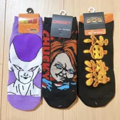 靴下3つセット メンズ