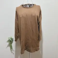 【Hdm】コットン100% ニットチュニック　ブラウン 長袖より短め