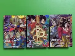 ドラゴンボールダイバーズ フリーザ 孫悟空 孫悟空:GT 3点セット