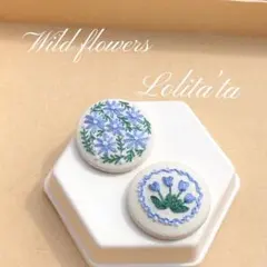 ハンドメイド　刺繍ブローチ　くるみボタン　北欧風　花　2個セット　320