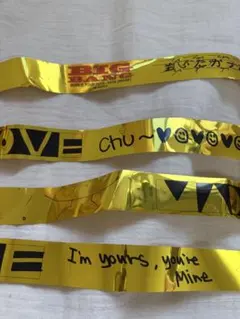 2025年最新】BIGBANG金テープの人気アイテム - メルカリ