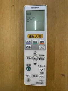 2026年最新】霧ヶ峰 エアコン リモコンの人気アイテム - メルカリ