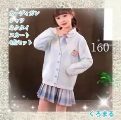 Item thumbnail for item 152abfda-2fa2-4f4d-ad0f-489d97215454