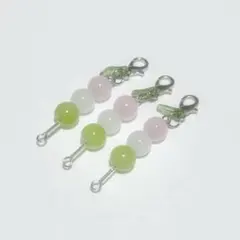 ビーズチャーム 3個セット カラフル 団子