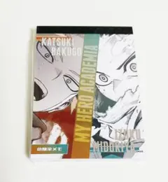 【新品未開封】ヒロアカ 幼馴染メモ ブロマイド 緑谷 出久 デク 爆豪 勝己