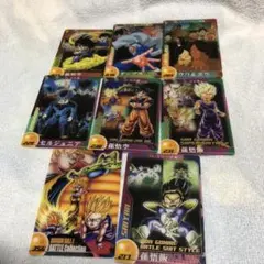 【希少品】ドラゴンボールカード8枚セット