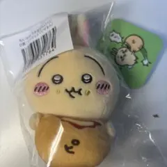 Item thumbnail for item 4a17bb77-8571-4624-b9ae-86b2243ed941