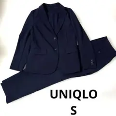 UNIQLO スーツセットアップ感動ジャケット感動パンツ ネイビーS入学式就活