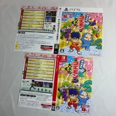 2点 販促 がんばれゴエモン大集合！ ダミージャケット Switch PS5