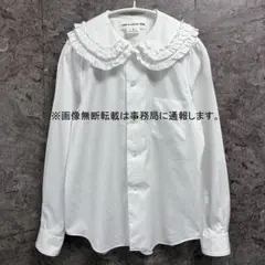 2026年最新】comme des garçons girlの人気アイテム - メルカリ