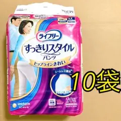 Item thumbnail for item 98020950-2a8e-428c-81f7-e489d58273e8