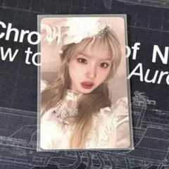 NMIXX ジウ STICKOUT applemusic ラキドロ トレカ 2枚 NMIXX ジウ stickout applemusic ラキドロ トレカ 2枚 - メルカリ