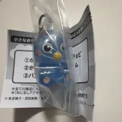 ざわざわ森のがんこちゃんめじるしアクセサリー がんぺーちゃん