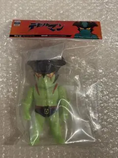 墓場の画廊 デビルマンZ NO.517 ソフビ Devilman 未開封 - メルカリ