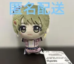 2025年最新】七草にちか ぬいぐるみの人気アイテム - メルカリ