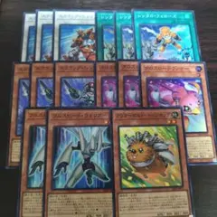 パワーオブフェローズ　スーパーレア　まとめ売り