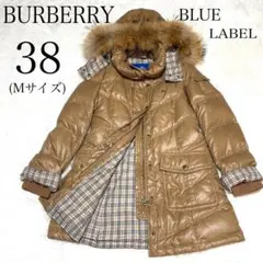 2025年最新】BURBERRY BLUE LABEL レディース ダウンジャケットの人気