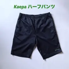 Kaepa ケイパ ネイビー ショートパンツ ハーフパンツ スポーツ ジョギングのサムネイル