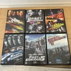 ワイルド・スピード DVDセット