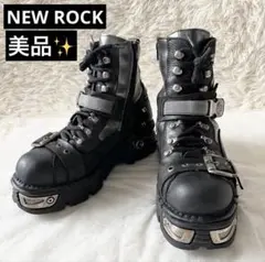 NEW ROCK メタルプレート 厚底レザーブーツ GACKTモデル 廃盤品