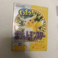 ポケットモンスター ピカチュウ版 ゲームボーイ